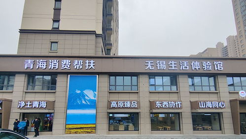 指尖技艺变身指尖经济 非遗之花如何助推文旅发展